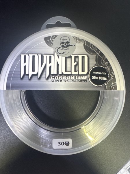 שוק לידר פלורו קרבון strong fish